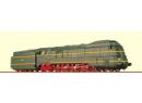 BRAWA 636 HO - Locomotive type BR 06 ep II  DRG (BR 06 001)