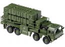 Camion MAN  LKW 8 x 8 lance missiles Patriot