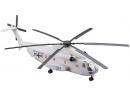 H�licopt�re SIRKOSKY CH-53 au 1/87�me