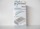 VIESSMANN 5551 - Relais universel