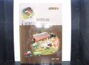 Catalogue 2008 en Fran�ais