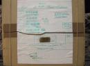 Voiture de 1�re cl � essx type coup� de la Cie PO