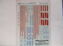Pour CC 65500,V100 etc) marquages TSO
