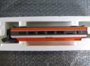 Voiture TGV SE 2�me classe �p IV de la SNCF