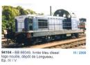 PIKO ref 94104 N-Locomotive type BB 66000 logo nouille ep IV SNCF (BB 66049)