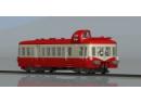 MISTRAL 21 01 G001HO - Autorail X 4013 TR Picasso (Marseille Blancarde) �p III SNCF - 2101G001