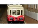 X 3989 Picasso Chalindrey si�ges hauts �p IV de la SNCF