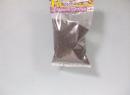 Ballast couleur charbon HO