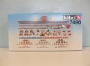 N 7490 - Acessoires divers (chaise, banc, table etc..)