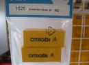 HO 1525 - 2 Containers de 20' CITRO�N en livr�e jaune