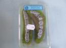 FR r�f 21003 - Murs de pierre en mauvais �tat dont 1 courbe
