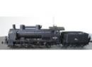 BRAWA r�f 40160 HO - Locomotive type 050 Cie Est (sound)