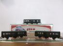 LS MODELS r�f 70046 N - Coffret de 3 voitures 3 pattes ex PLM �p IV