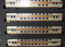 VITRAINS r�f 1033 HO - Coffret de 4 voitures de banlieue VB2N �p IV/V