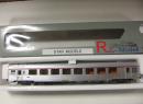 Voiture bar Mistal 69 �p IVb/Va de la SNCF
