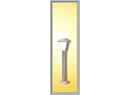 Lampadaire moderne