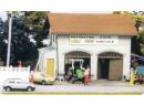 MKD 657 HO - Atelier de r�paration de mat�riel agricole (MKD657)