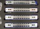 VITRAINS ref 1062 HO - Set de 4 voitures VO2N TER Centre �p V SNCF