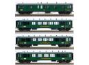 LILIPUT ref 350116 HO - Coffret de 4 voitures du Gotthardbahn ep I livr�e verte