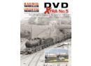 PECO ref Xtra N� 5 - 85' de prises de vues