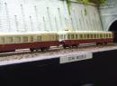 RMA HO - Auorail Picasso TC en UM  ep III SNCF
