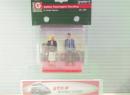 BACHMANN ref 22154 G - Passagers debouts