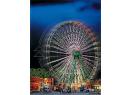 FALLER ref 140470 HO - Grande Roue 'Jupiter'