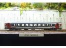 PIKO ref 58602A HO - Voiture de 1� cl Aqualys type VTU ep VI SNCF