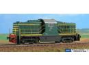 ACME 60251 HO - Locomotive de manoeuvre type BB D 143 ep V FS