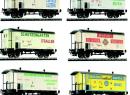 LILIPUT 240155 HO - Coffret de 6 wagons bi�re SBB CFF