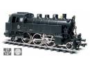 ETS 179 echelle O - Locotender type 131T ex DRG (BR 64) ep III SNCF (131 TX 402)