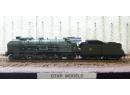 MODELBEX HO-MX 001/5D - Locomotive type 231G ep II PLM (231 G 13 d�p�t Marseille) sound