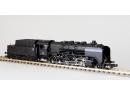 FLEISCHMANN 7386 N (piccolo) - Locomotive type 150 Z ep III SNCF (150 Z 095)