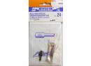 SEUTHE 24 HO - g�n�rateur de fum�e (fumig�ne)