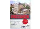 VOLLMER 2012.13 - catalogue 2012