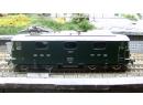 HAG 161 HO - Locomotive type Re 4/4II ep III SBB/CFF (11207)