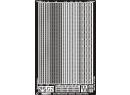 MAKETTE 2502 HO - Assortiment de bandes rivet�es, divers mod�les