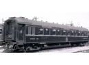 LS MODELS 49153 HO - Voiture WL Ub 1971 UIC g�rance DB ep IV