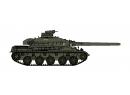 REE Modles WBA026 HO - Char AMX 30B Arme Franaise