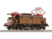 Photo 1/1 : Version 3 rails