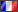 Français