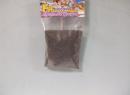 ballast gris anthracite ch N