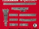 FLEISCHMANN 9194 - Coffret de rails E