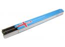 Peco ST-204 HO - Rail droit rigide de 670mm (ST204)