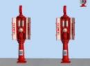 SAI 1040 - 2 distributeurs d'essence 'ANTAR' SATAM avec bijaugeur sur colonne