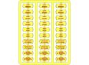 REE MODELES XB 044 HO - plaques itinraires Sud Est lettres rouges ( XB044) 30 pices