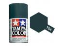 TAMIYA TS-4 - Bombe de peinture 100ml gris panzer mat TS4