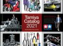 TAMIYA 2021 - catlogue