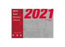 HP2021 - Catalogue ARNOLD, JOUEF, ELECTROTREN, RIVAROSSI, LIMA