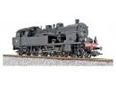 ESU 31186 HO - Locotender 232 TC ep III SNCF 232 TC 421 livre noire Ile Napolon